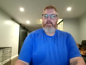 Sexyebonyfucker Chaturbate profile image