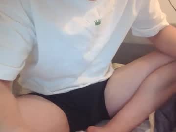 Dave_Antonny Chaturbate profile image