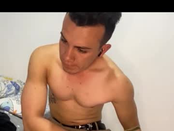 Dulcesitossex Chaturbate profile image