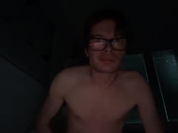 Harddickwanker Chaturbate profile image
