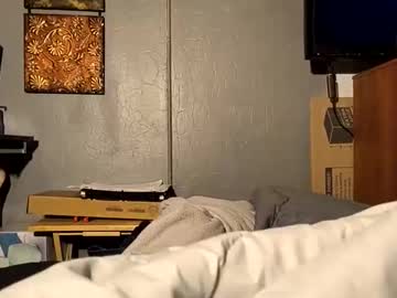 Nardonedaniel Chaturbate profile image