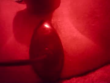 Healingshiva369 Chaturbate profile image