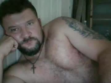 Amant80273858 Chaturbate profile image