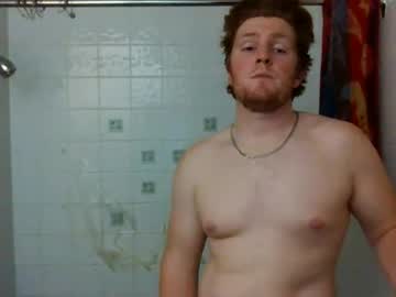 Sansred23 Chaturbate profile image