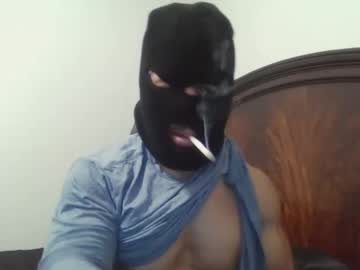 Anything4anut Chaturbate profile image