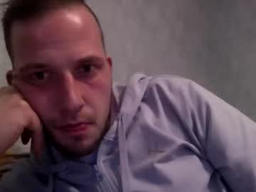 Chrisssrrs Chaturbate profile image