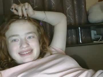 Emma_Gardens Chaturbate profile image