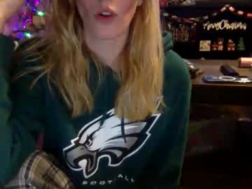 Skylerlynn Chaturbate profile image