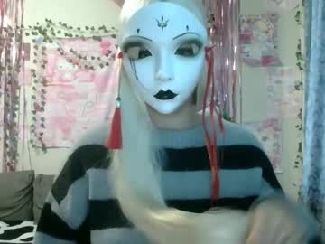 Profile of mysticyumiko