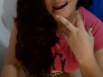 Seductivelatin47 Chaturbate profile image