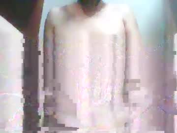 Ray87912 Chaturbate profile image