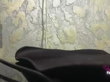 _Candy_99 Chaturbate profile image