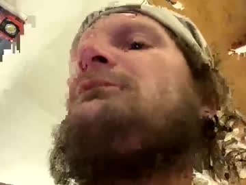 Trentlovesitintheass Chaturbate profile image