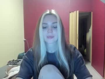 Lunaangell Chaturbate profile image