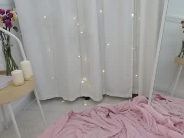 Lizzy_Crush Chaturbate profile image