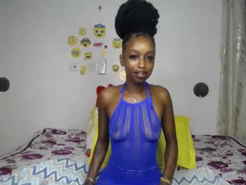 Emilybecky Chaturbate profile image