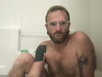 Prtyprtyprty Chaturbate profile image