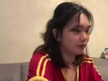 Malaya_Islander Chaturbate profile image