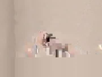 Exoticsusie Chaturbate profile image