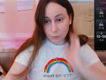 Mercurygirlxx Chaturbate profile image