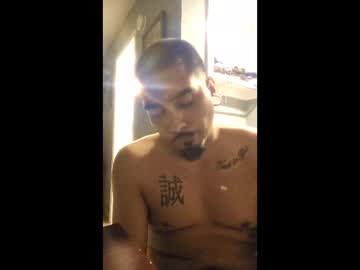 Rubenlee210 Chaturbate profile image