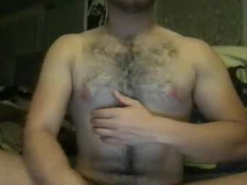 Thiccclatino Chaturbate profile image