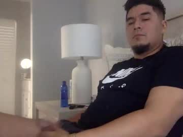 Megustancomotubebe Chaturbate profile image