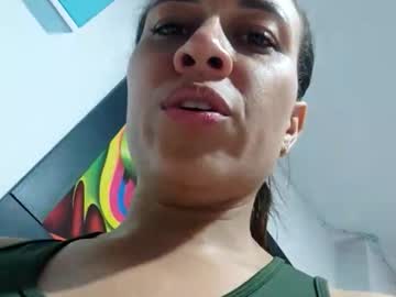 Nanybaker Chaturbate profile image