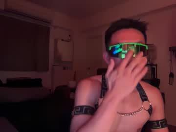 Profile of oceancandy