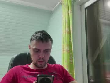 Rimmingood Chaturbate profile image