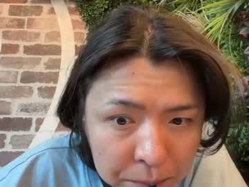 Profile of vee_kim_may