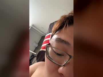 Loveking111486 Chaturbate profile image