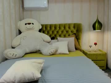 Allanbev Chaturbate profile image