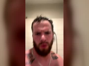 Daddydeezilluvscumslutz Chaturbate profile image