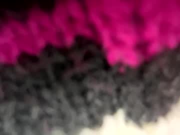 Drippinninsexxyluv Chaturbate profile image