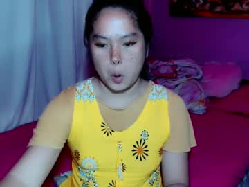 Profile of hottie_pinay16