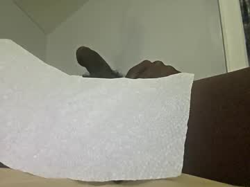 Cumgetitgood