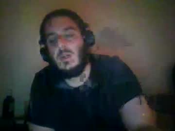 Lalimace Chaturbate profile image
