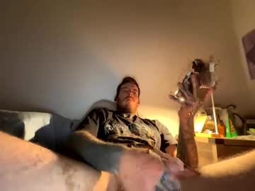 Profile of chop232
