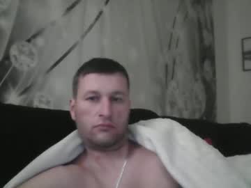 Dlaciebieee Chaturbate profile image