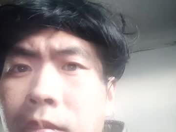 Ottff0 Chaturbate profile image
