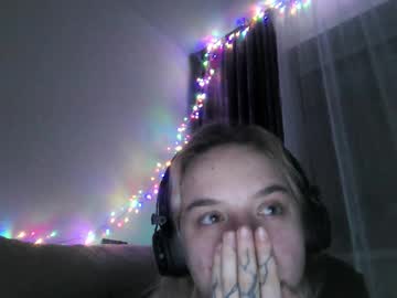 Lina0cute Chaturbate profile image