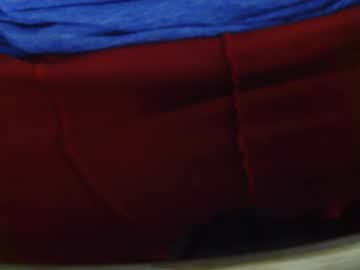 Peeps96 Chaturbate profile image