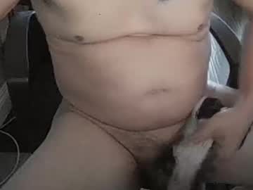 Lilcock9999 Chaturbate profile image