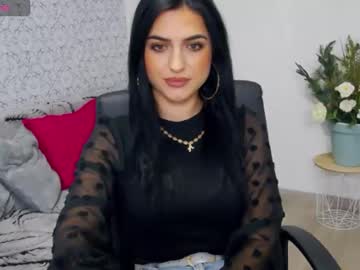 Deea_Passion Chaturbate profile image