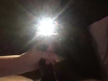 Raeshawn199255 Chaturbate profile image