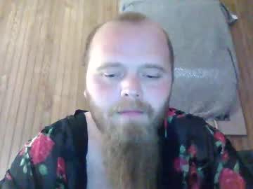 Quiethusband Chaturbate profile image