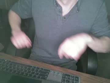 Heyheyitsmealready Chaturbate profile image