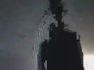 Fitblkhung4u Chaturbate profile image