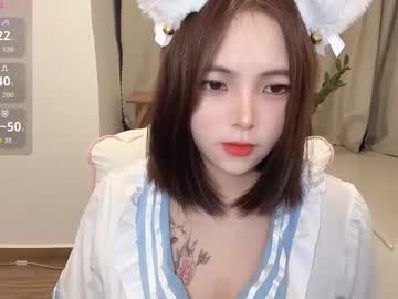 Sugar__Heart